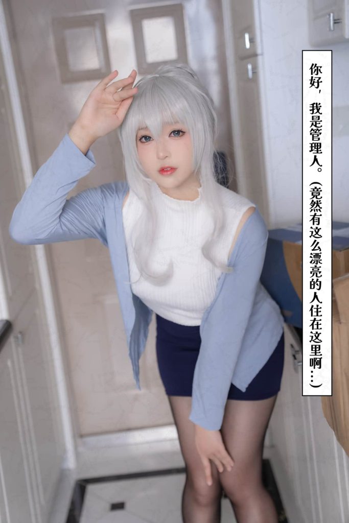 图片[1]-小容仔咕咕咕w – 写真合集 20套 持续更新中 - 妍画集-妍画集